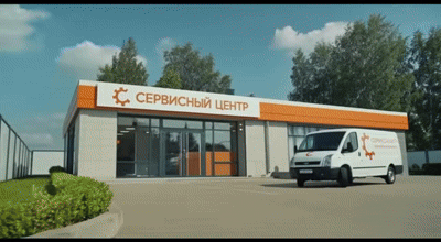 Профессиональный ремонт вертикального отпаривателя